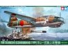 Tamiya 61049 Mitsubishi Isshikirikko Type 11 G4M1 1/48
